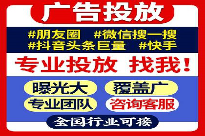 SEM开户策略调整：案例分享与效果评估